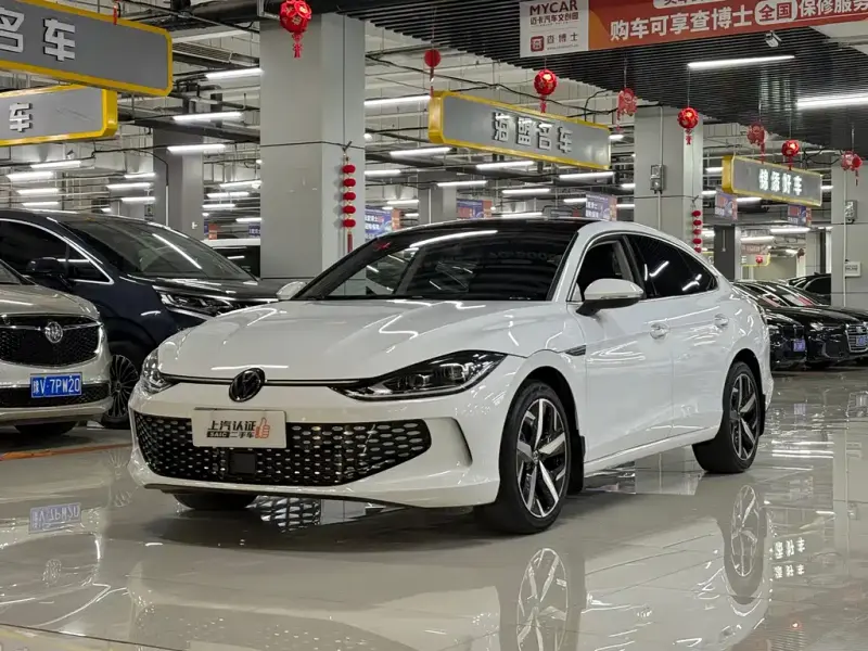 Volkswagen Lamando, 2023