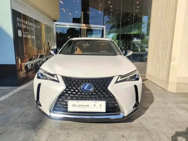 Lexus UX, 2020