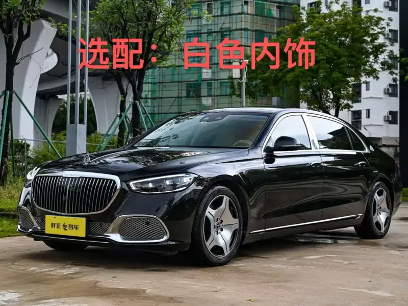 Mercedes-Benz S-Class, 2021