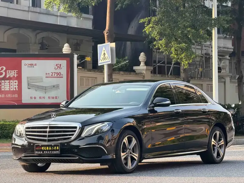 Mercedes-Benz E-Class, 2017