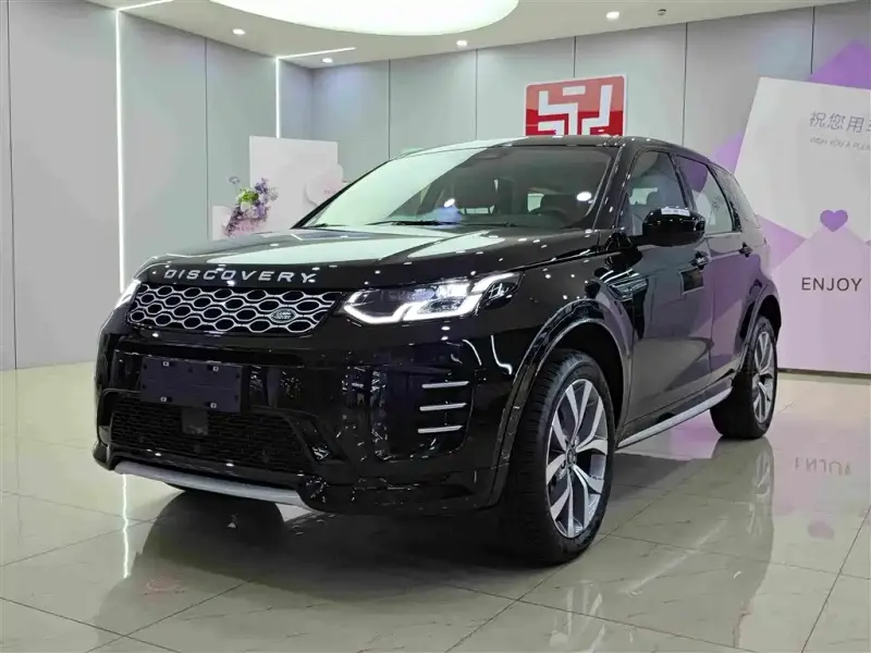 Land Rover Discovery Sport, 2025