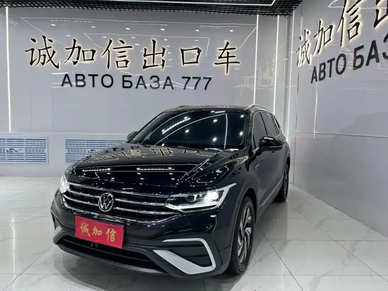 Volkswagen Tiguan L, 2023