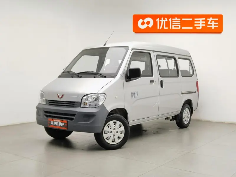Wuling Zhiguang 1.2L Version LSI, 2020 — фото 1