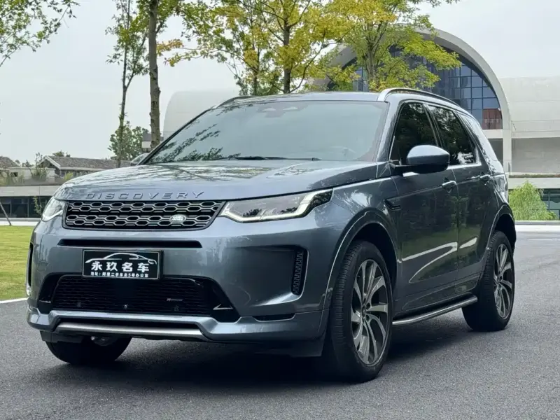 Land Rover Discovery Sport, 2022