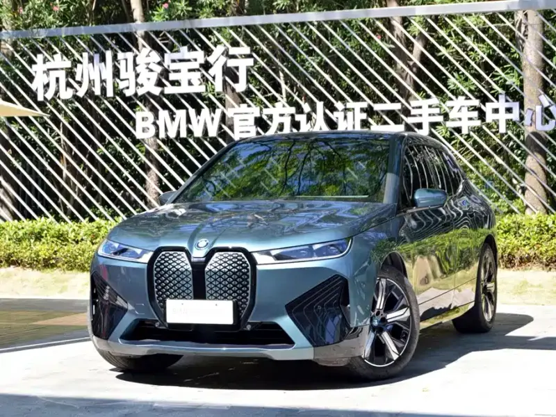 BMW iX, 2024