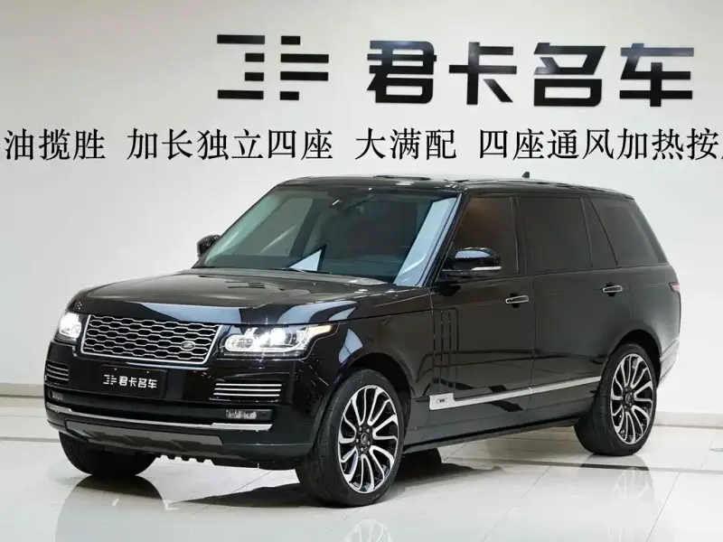 Land Rover Range Rover, 2016