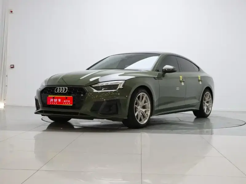 Audi A5 (Import), 2021