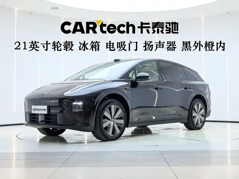 Li Auto i6, 2025
