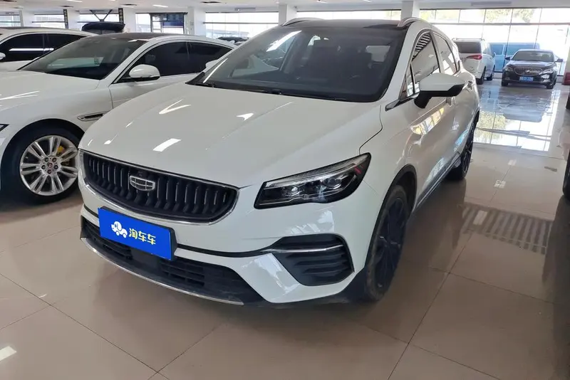 Geely Emgrand S, 2021