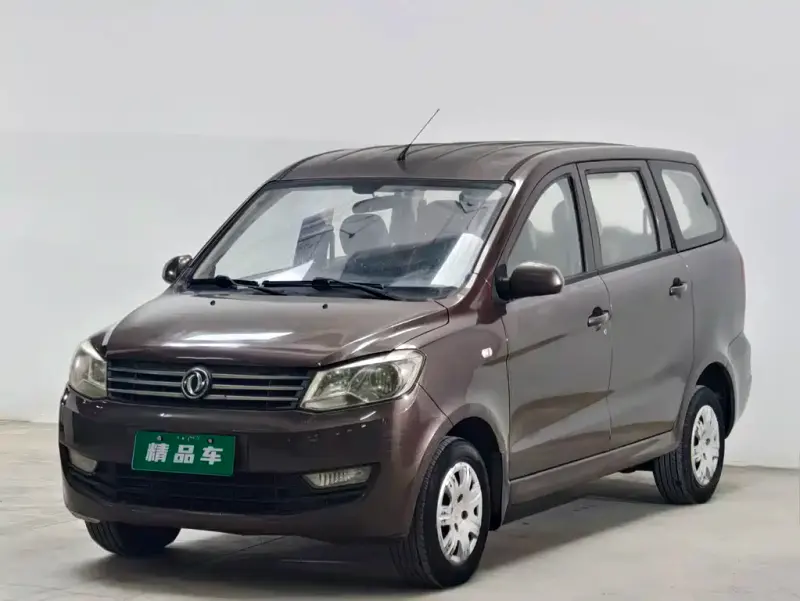 Fengguang 330, 2016