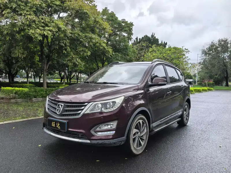 Baojun 560, 2015