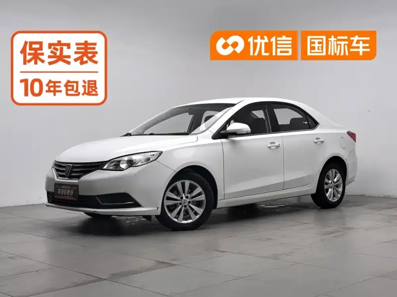 Roewe 360, 2016