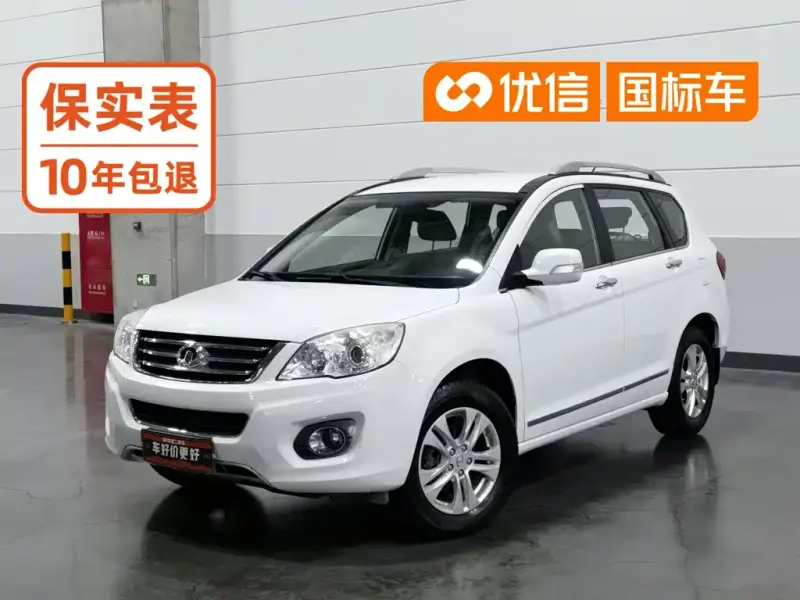 Haval H6, 2013