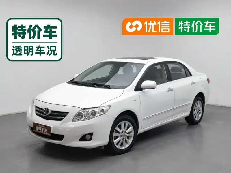 Toyota Corolla, 2008