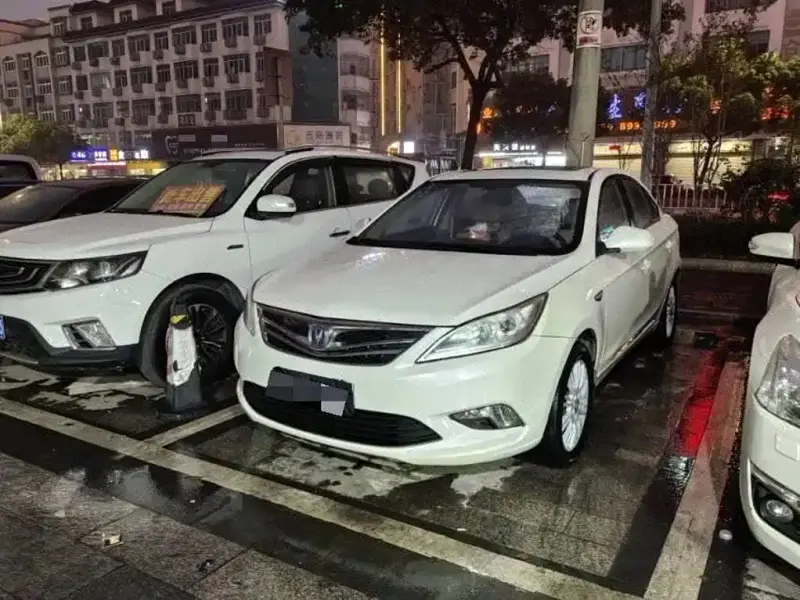 Changan Eado, 2013
