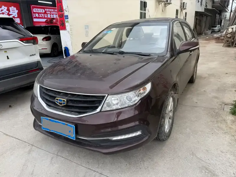 Geely Vision, 2015
