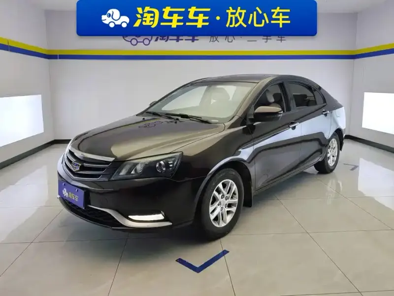 Geely Emgrand, 2016
