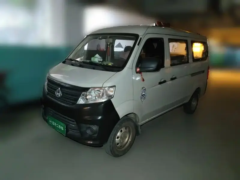 Kaicheng Star 3, 2016