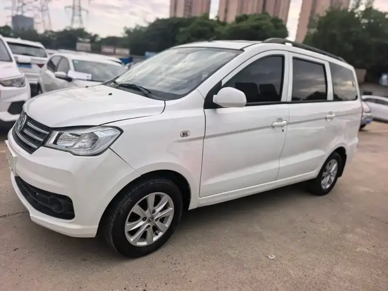 Fengguang 330, 2022