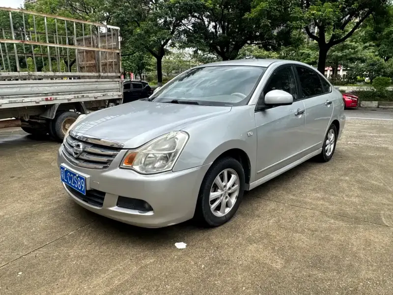 Nissan Sylphy, 2014