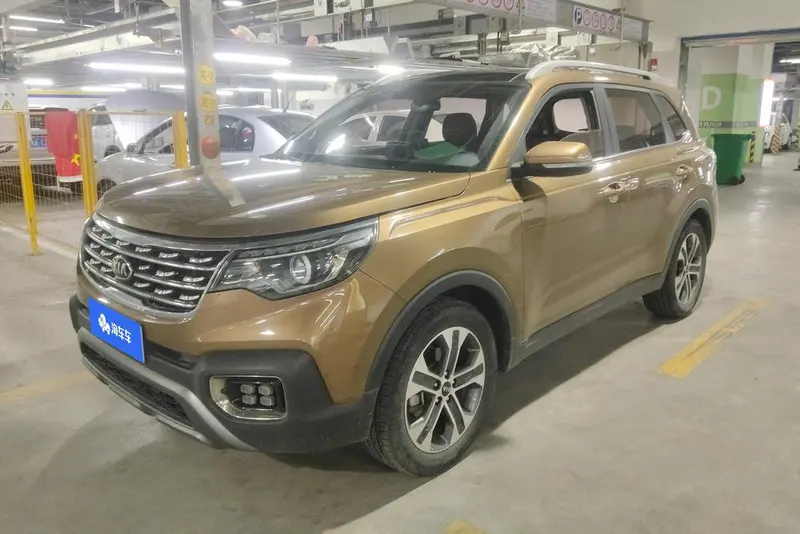 Kia Sportage R, 2019