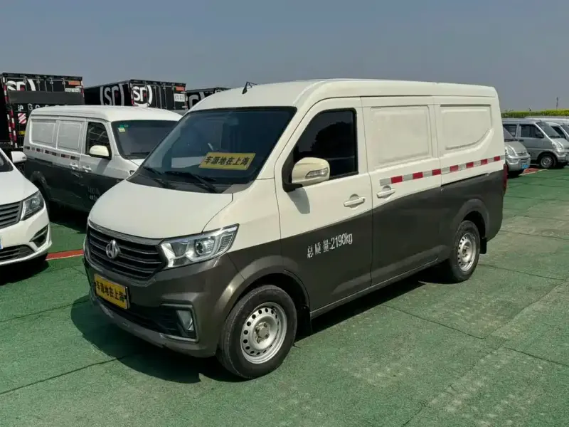 Kuayue Star V3, 2022