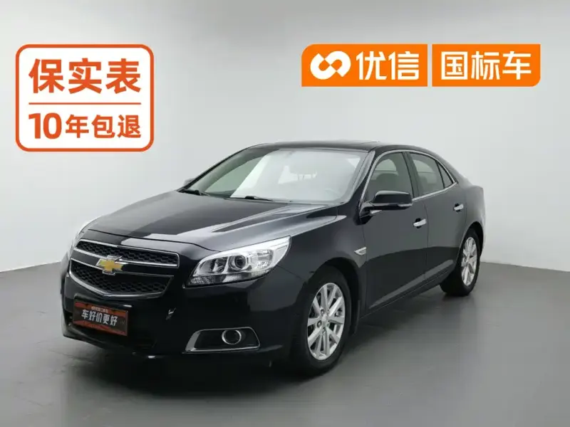 Chevrolet Malibu, 2014