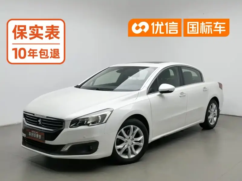 Peugeot 508, 2016