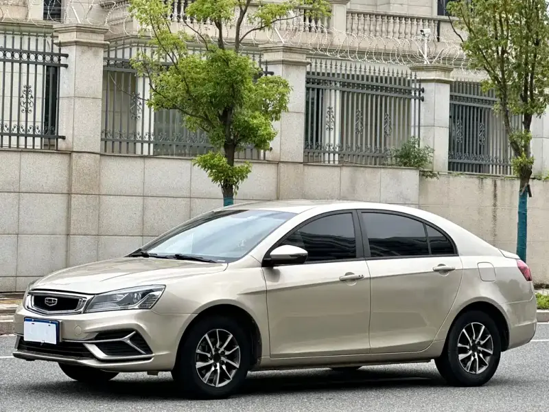 Geely Emgrand, 2020