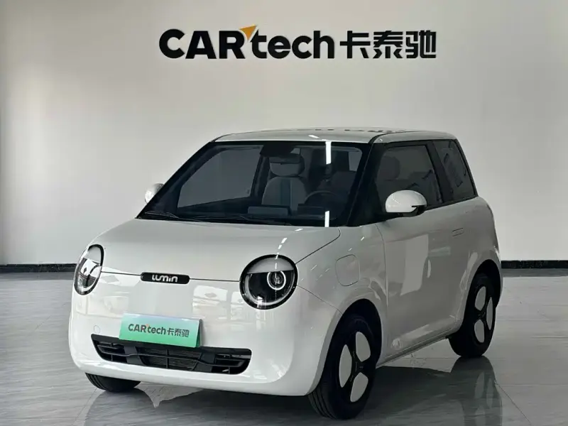 Qiyuan Lumin, 2024