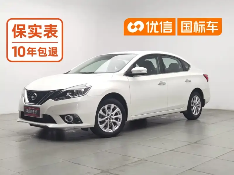 Nissan Sylphy, 2016