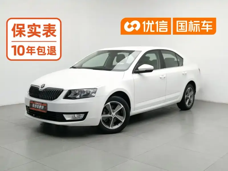 Skoda Octavia, 2016