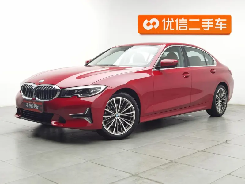 BMW 3-Series, 2020