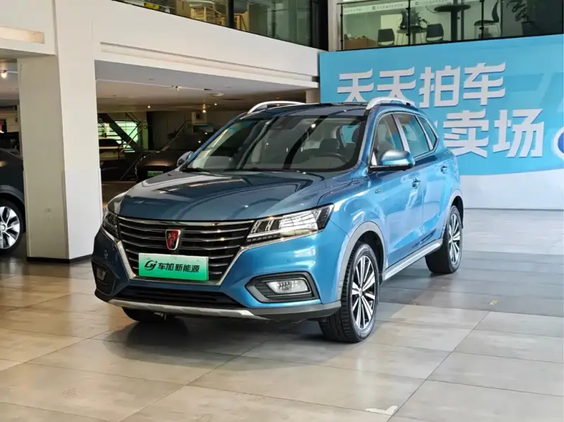 Roewe RX5 New Energy, 2018