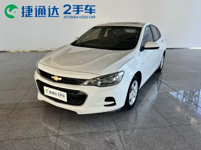 Chevrolet Cavalier, 2019