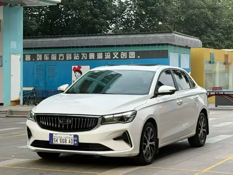 Geely Emgrand, 2022