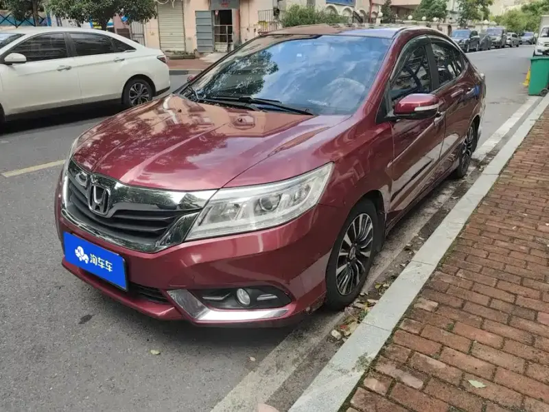 Honda Crider, 2013