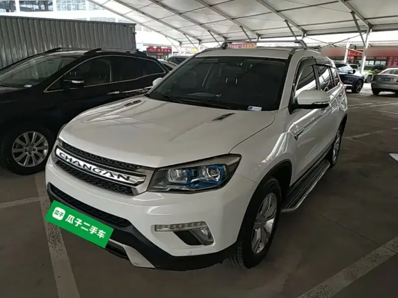 Changan CS75, 2017