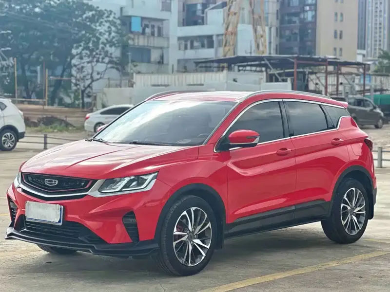 Geely Binyue, 2020