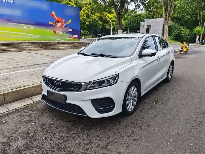 Geely Binrui, 2021
