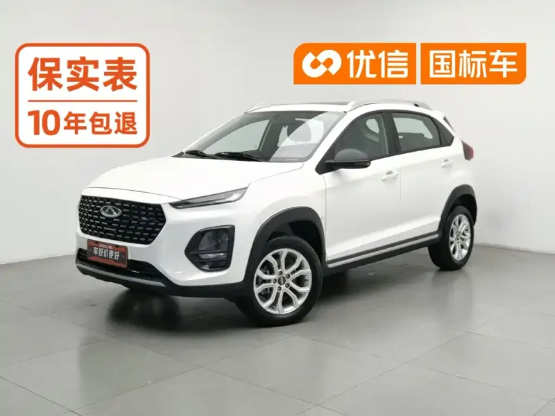 Chery Tiggo 3x, 2023