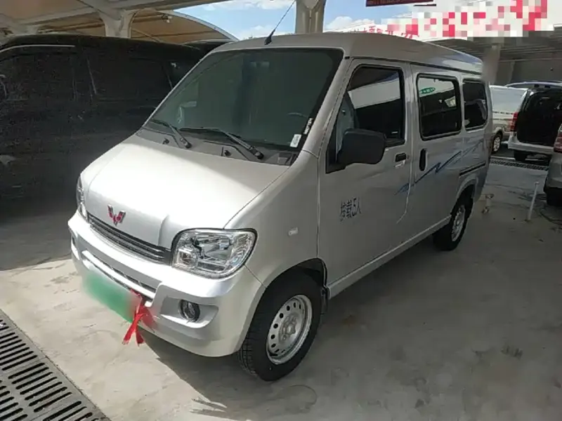 Wuling Zhiguang, 2026