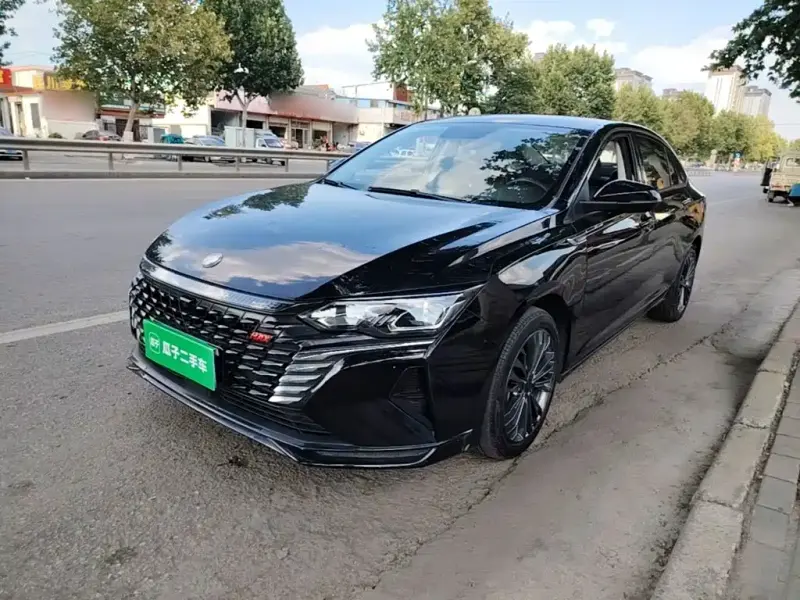 Aeolus MAX, 2022