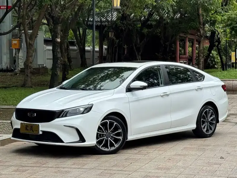 Geely Binrui, 2021