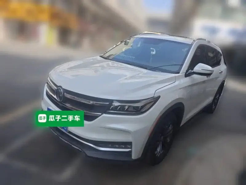 Fengguang ix7, 2021