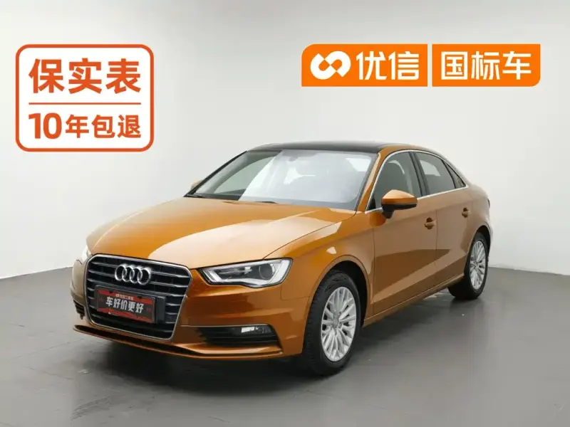 Audi A3, 2017
