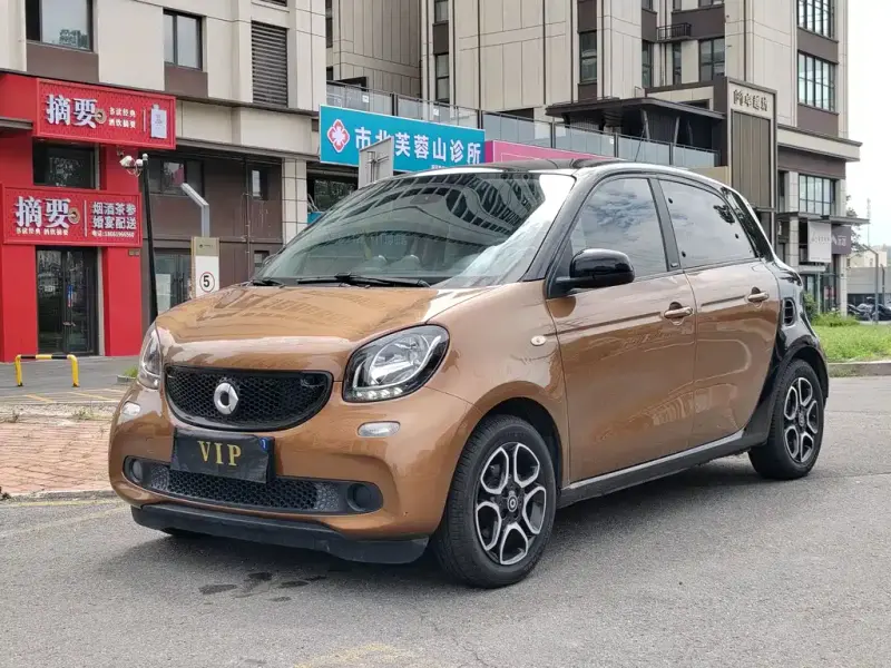 Smart Forfour, 2017