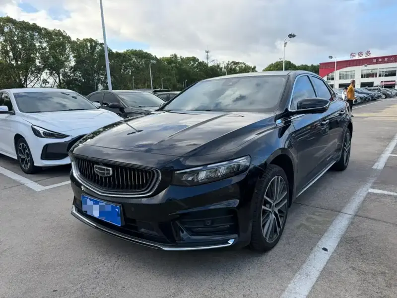 Geely Xingrui, 2022