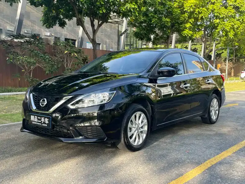 Nissan Sylphy, 2025