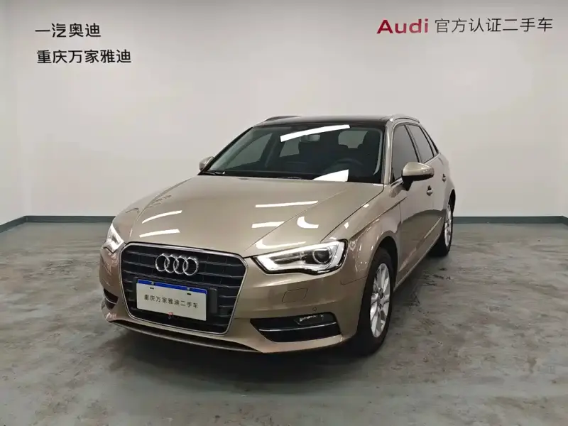 Audi A3, 2017